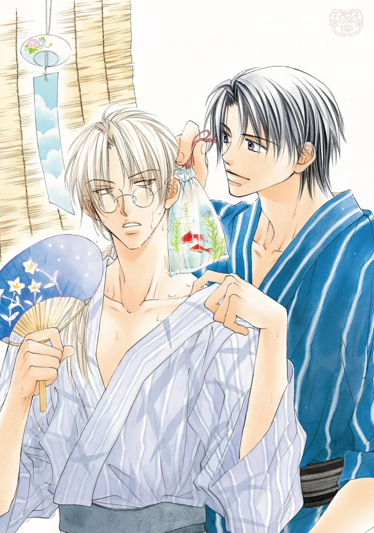 LITTLE BUTTERFLY︱恋爱暴君 VOL.01 page 2 full