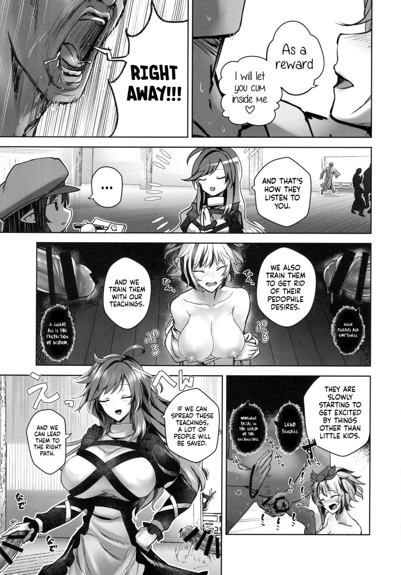 Bunya to Nisou to Chinpo page 4 full