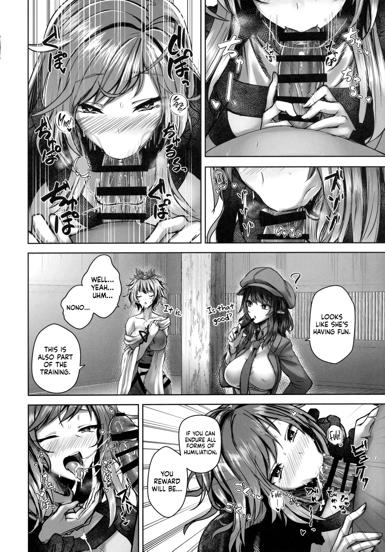 Bunya to Nisou to Chinpo page 7 full