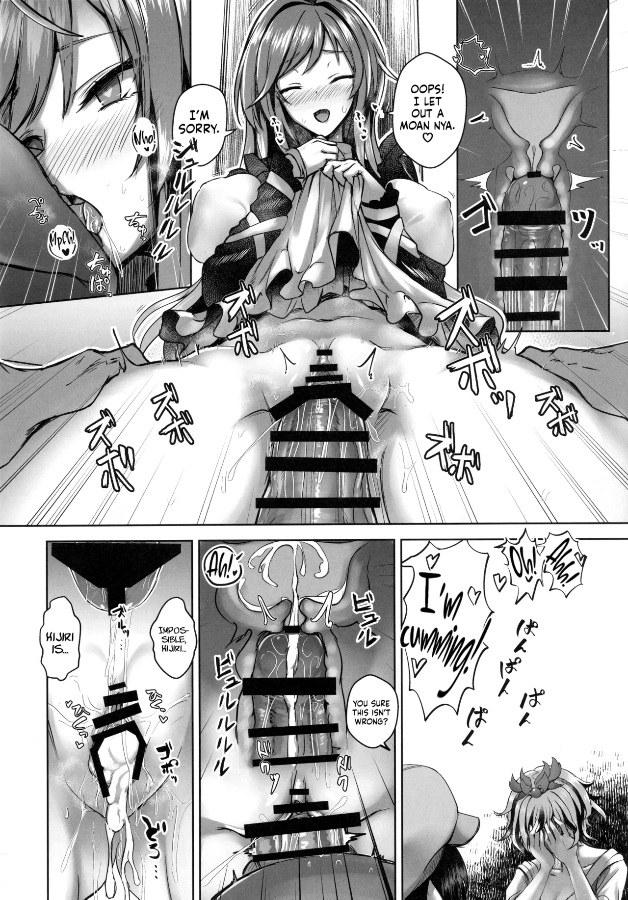 Bunya to Nisou to Chinpo page 9 full