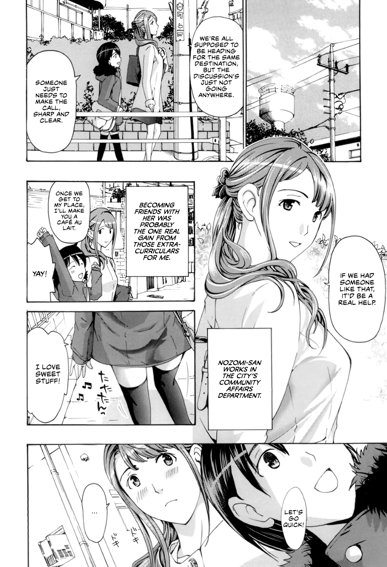 Seifuku Otome Sou page 7 full