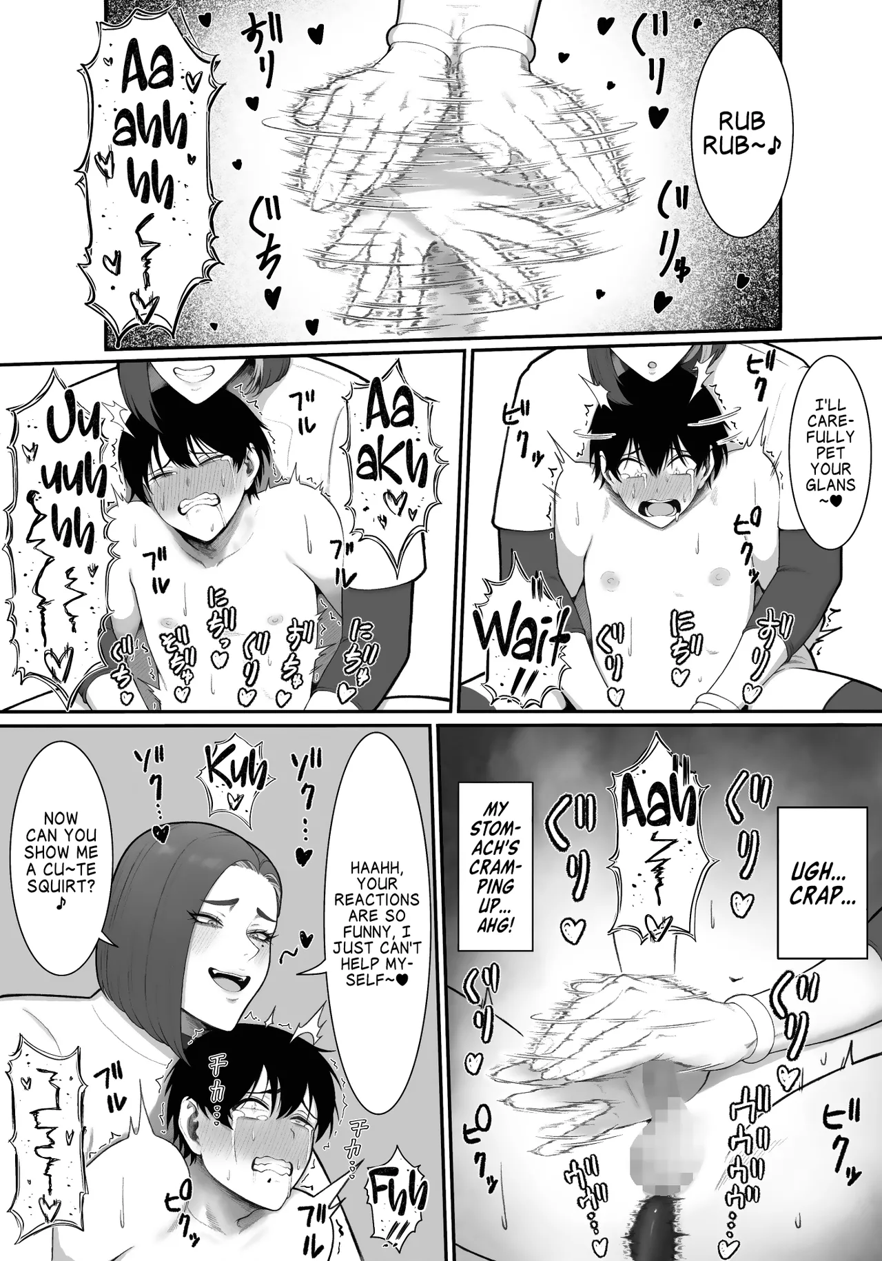 Ryo-chin no Saki Tcho Koneko ne | Ryou-chin's Glans Kneading page 9 full