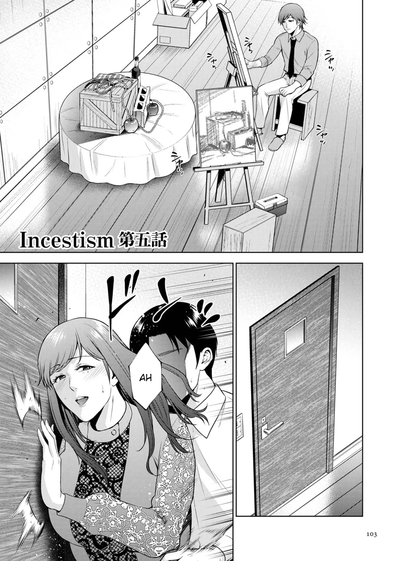 Incestism Ch. 5 page 1 full