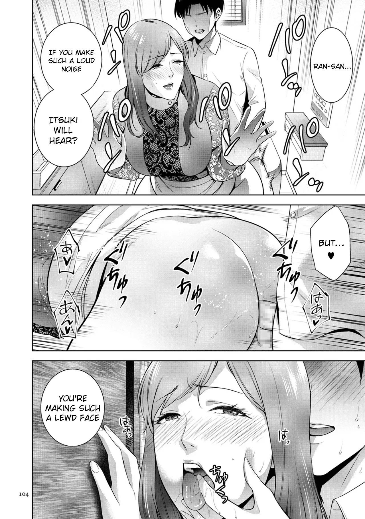 Incestism Ch. 5 page 2 full