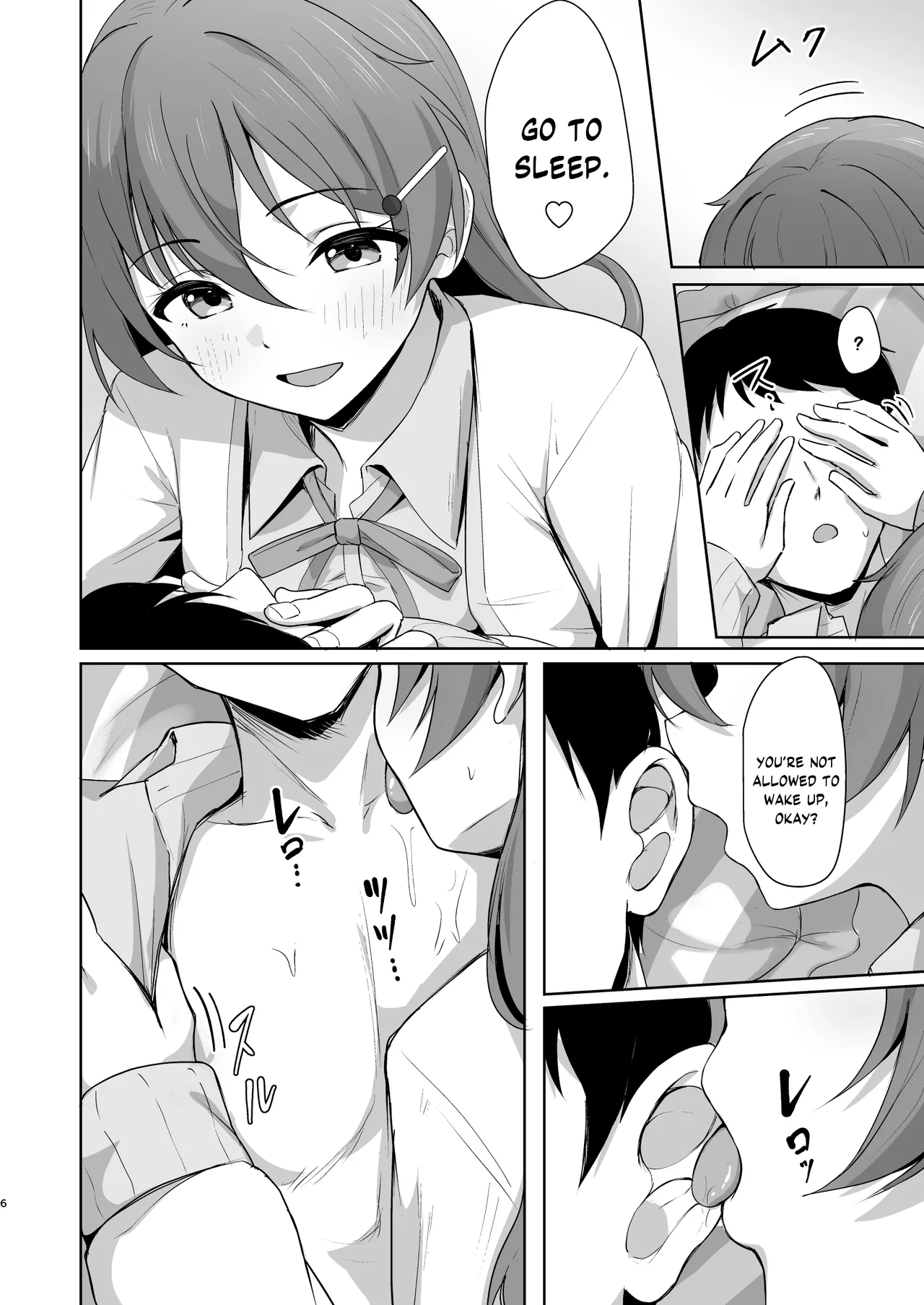 Kanata Temptation page 5 full