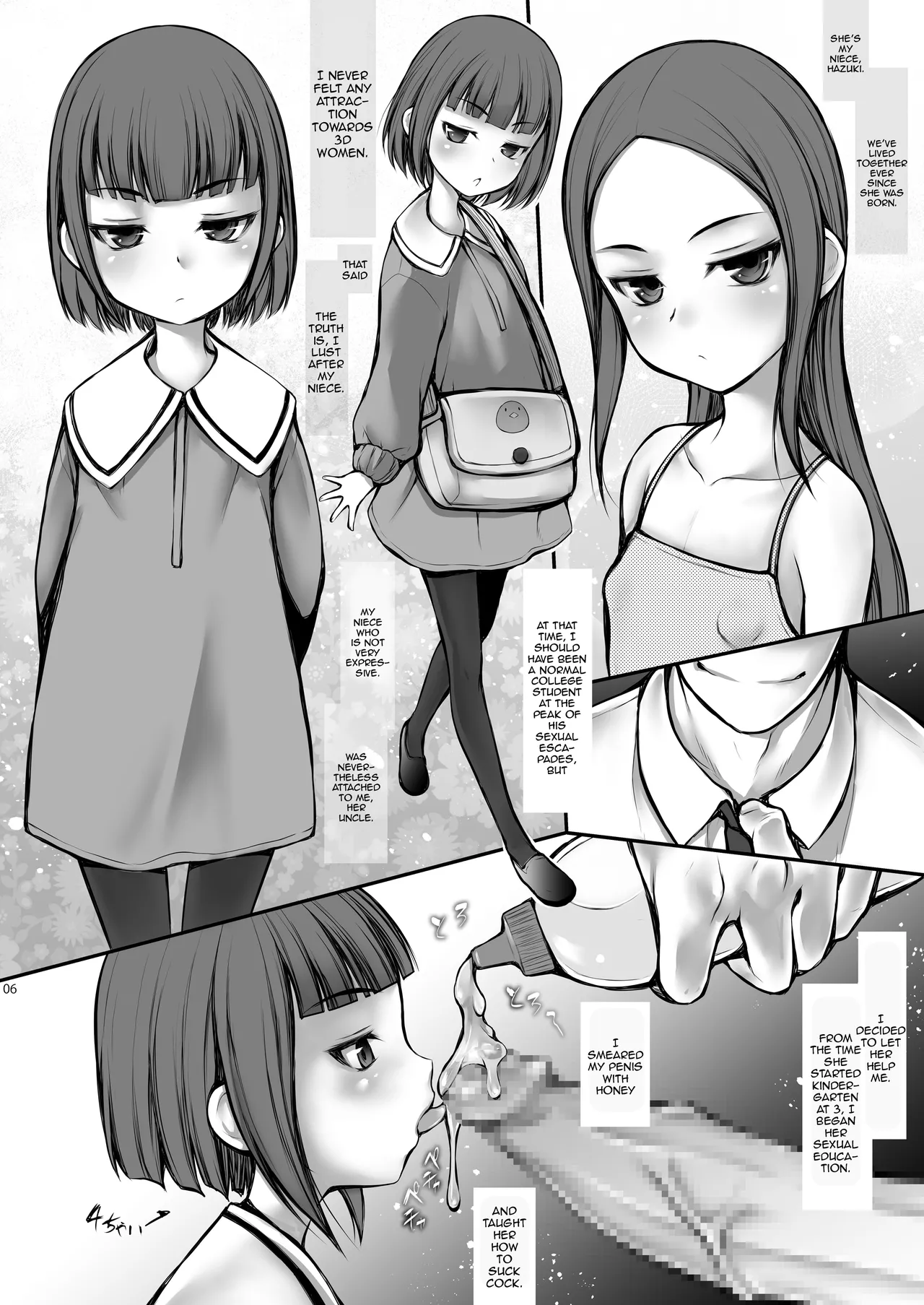 Mei "Hazuki" | Hazuki, My Niece page 5 full