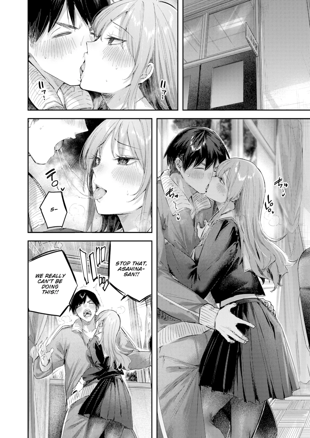 Asahina-san wa Mite Hoshii - Watch me, sensei page 6 full