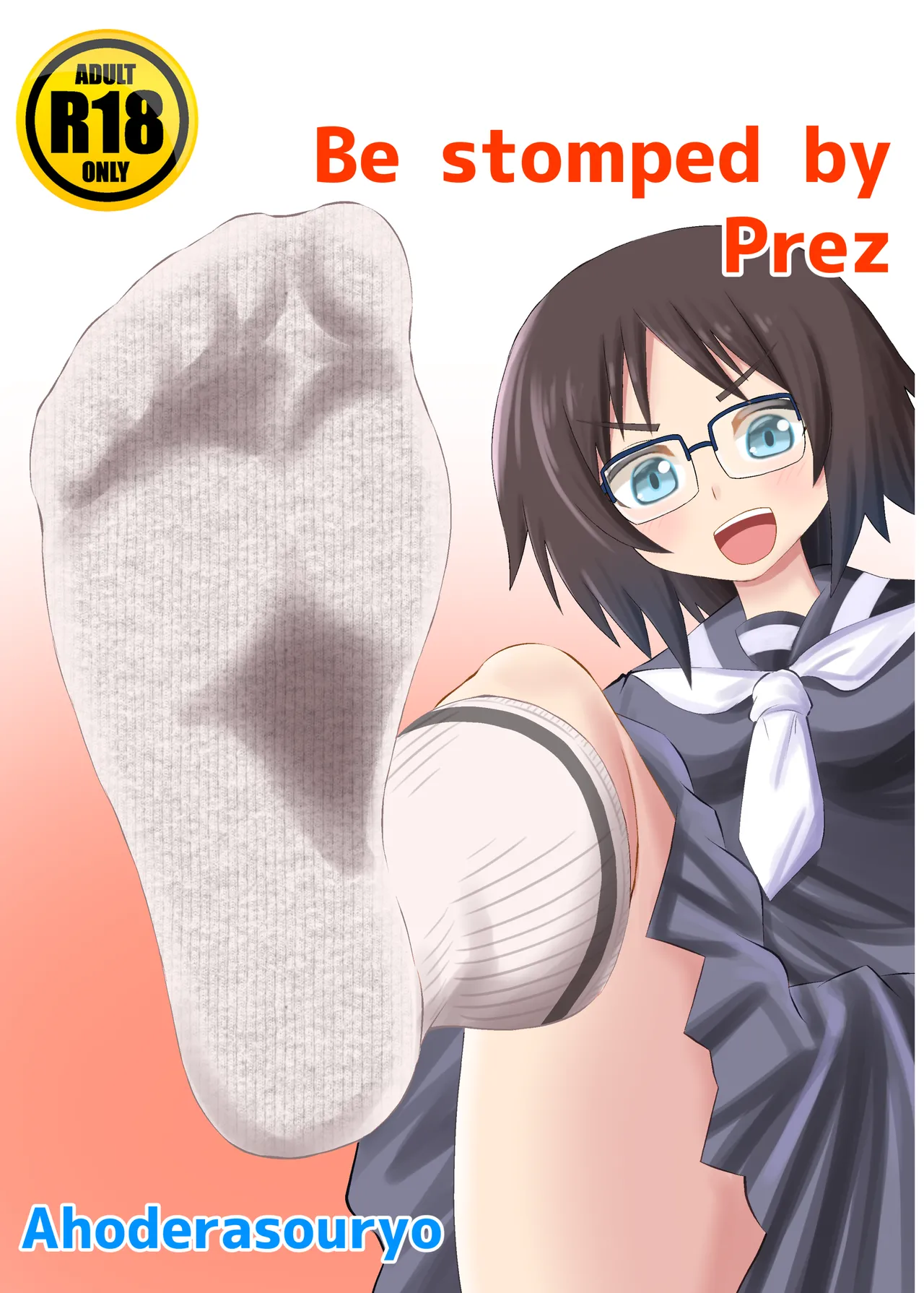 Prez punish 3 page 1 full