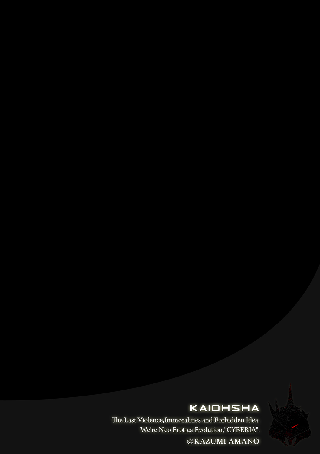 Yuri Kakuchou page 2 full