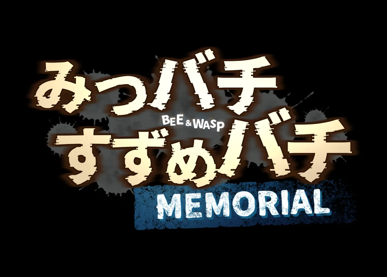 Honeybee and Wasp MEMORIAL page 9 full
