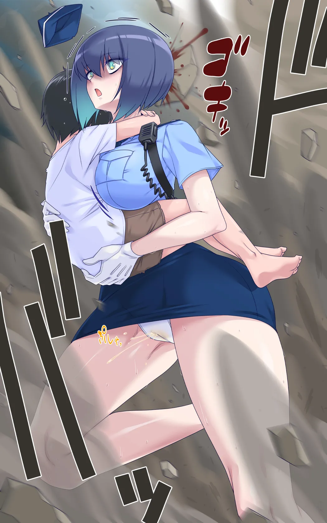 女巨人艾珂赛尔（汉化） page 5 full