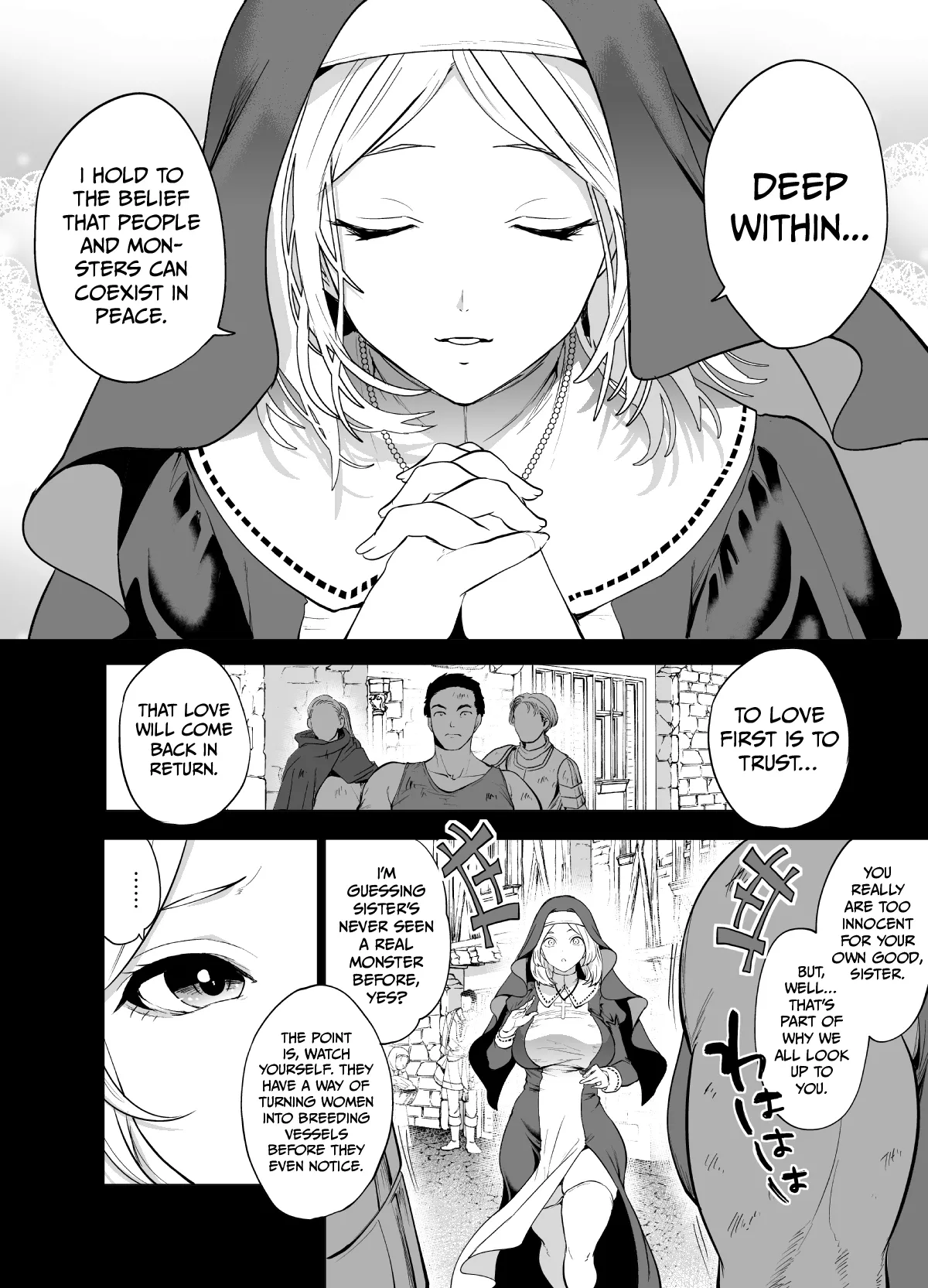 Sodateta Shokushu ni Haramasareta Sister no Matsuro page 6 full