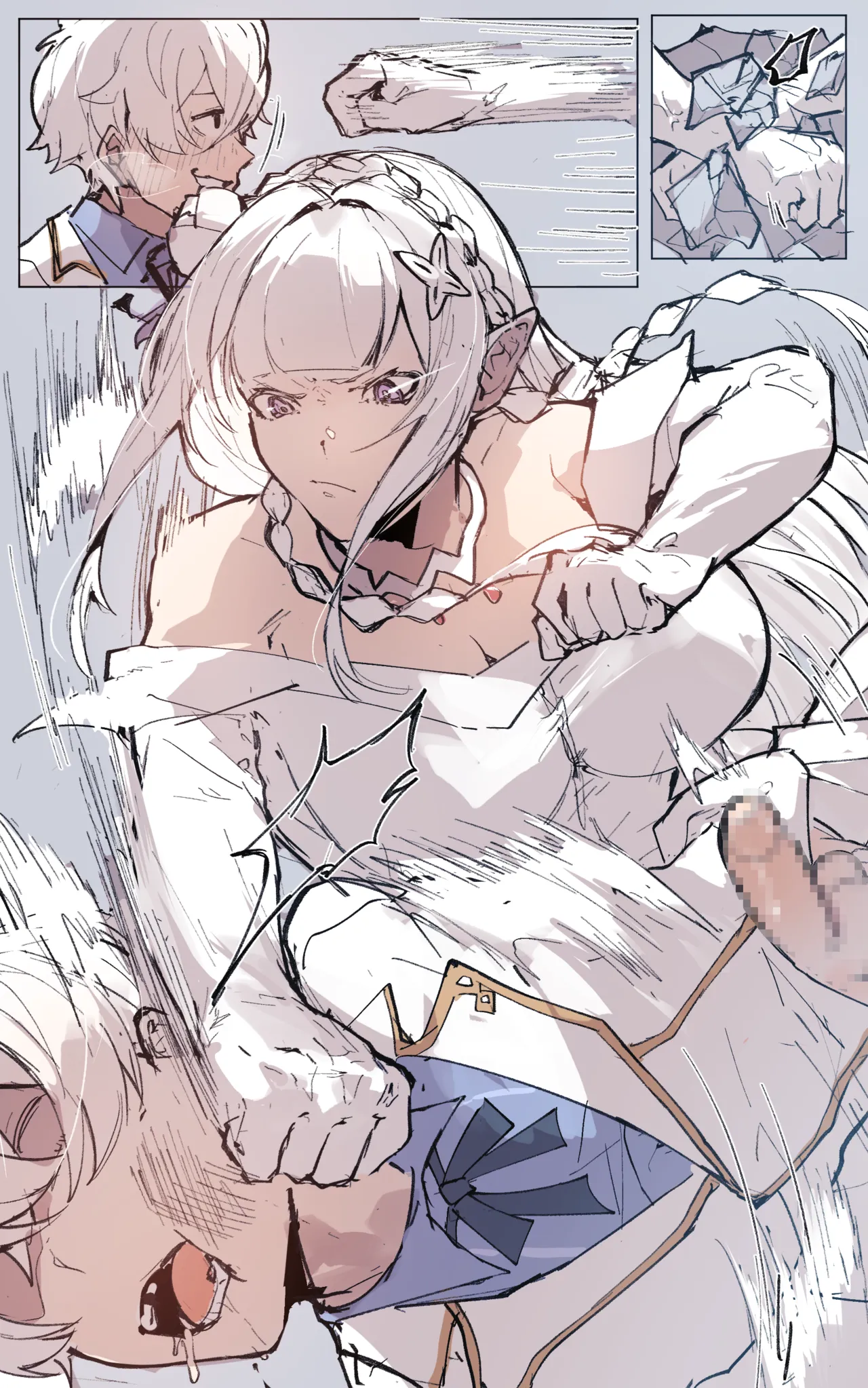 No NTR Today! page 6 full