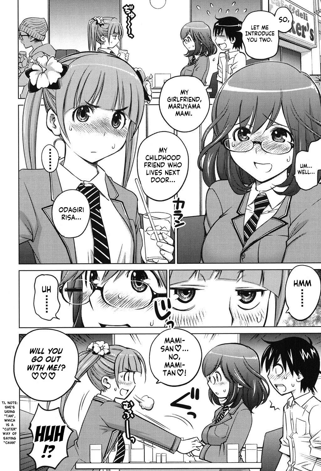 Schism Ch. 1-4 page 5 full