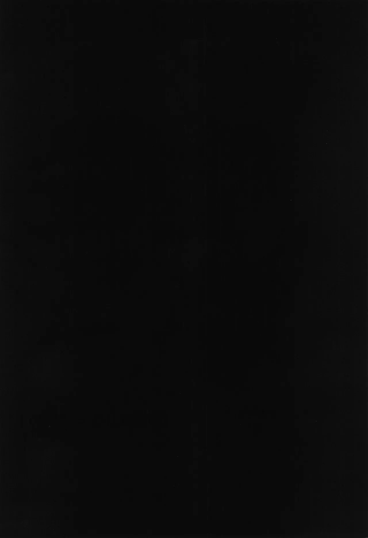 HALLUCINATION page 2 full