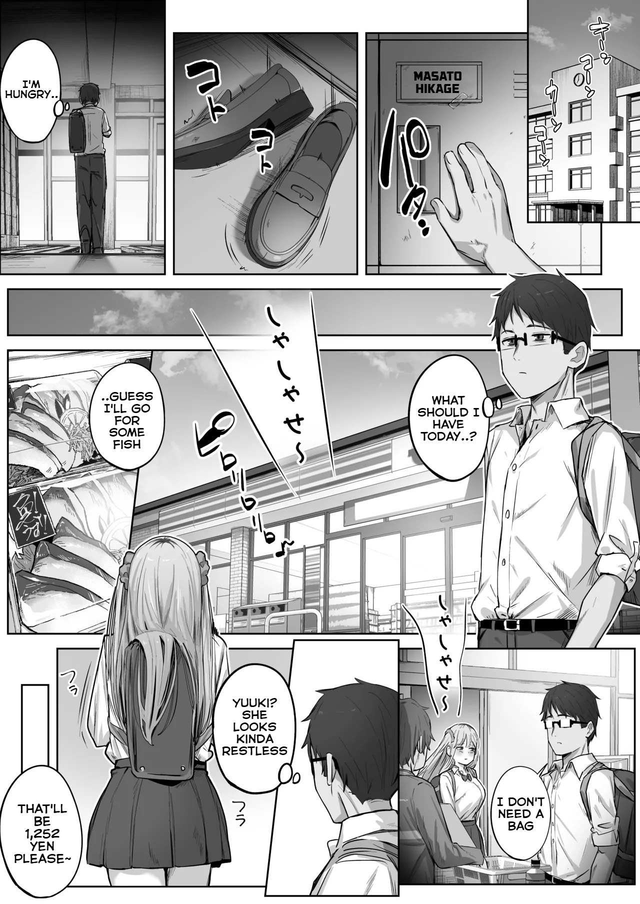 Class de Ninki no Gal wa Omorashi to Kanbotsu Chikubi ga Complex Datta. | The popular gal in my class had a wetting and inverted nipple complex. page 5 full