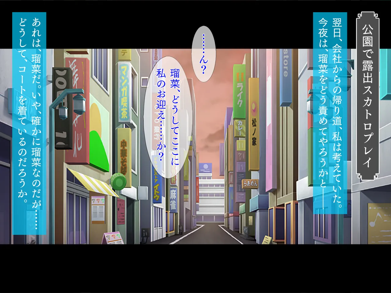 【TGA】ai jou do rei page 7 full