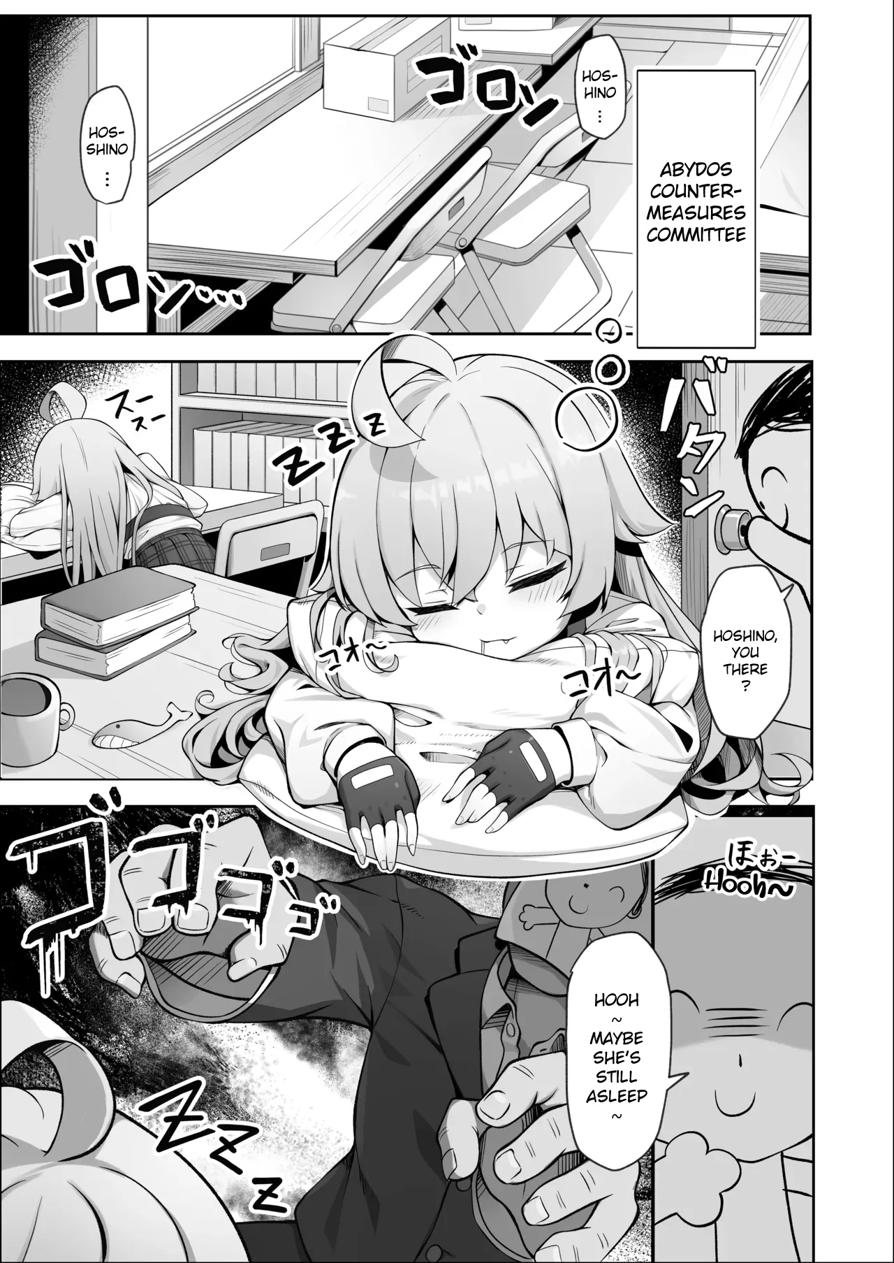 Hoshino is in Heat Right Now page 5 full