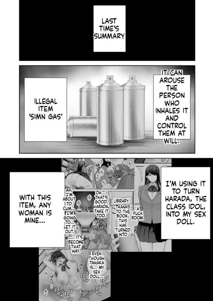 Submission Classroom: Do Whatever You Want to Your Classmates with Aphrodisiac Gas 2 page 2 full