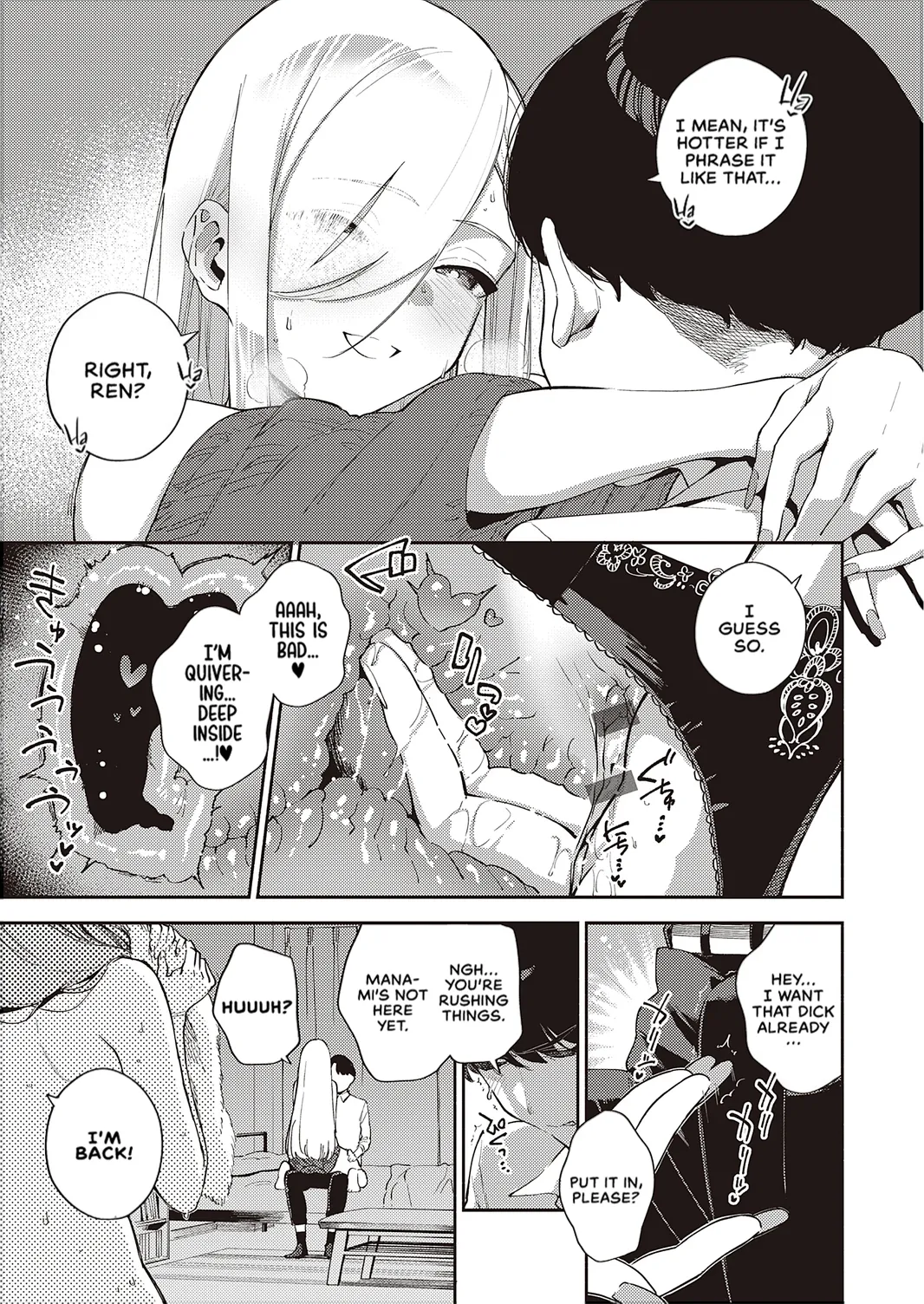 Bokura ga SeFri ja Nakunaru Hi -Zenpen- | The Day We Became More Than Fuckbuddies - Part 1 page 7 full