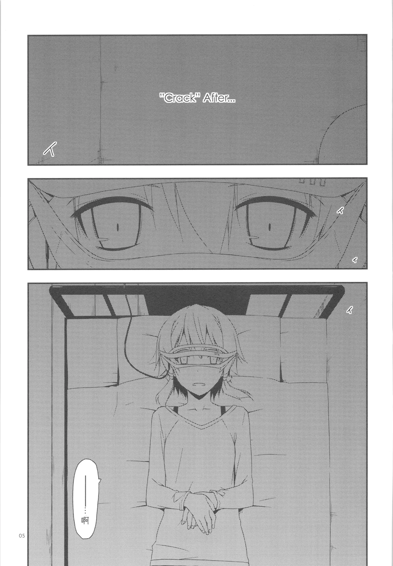 Extra 34 page 4 full