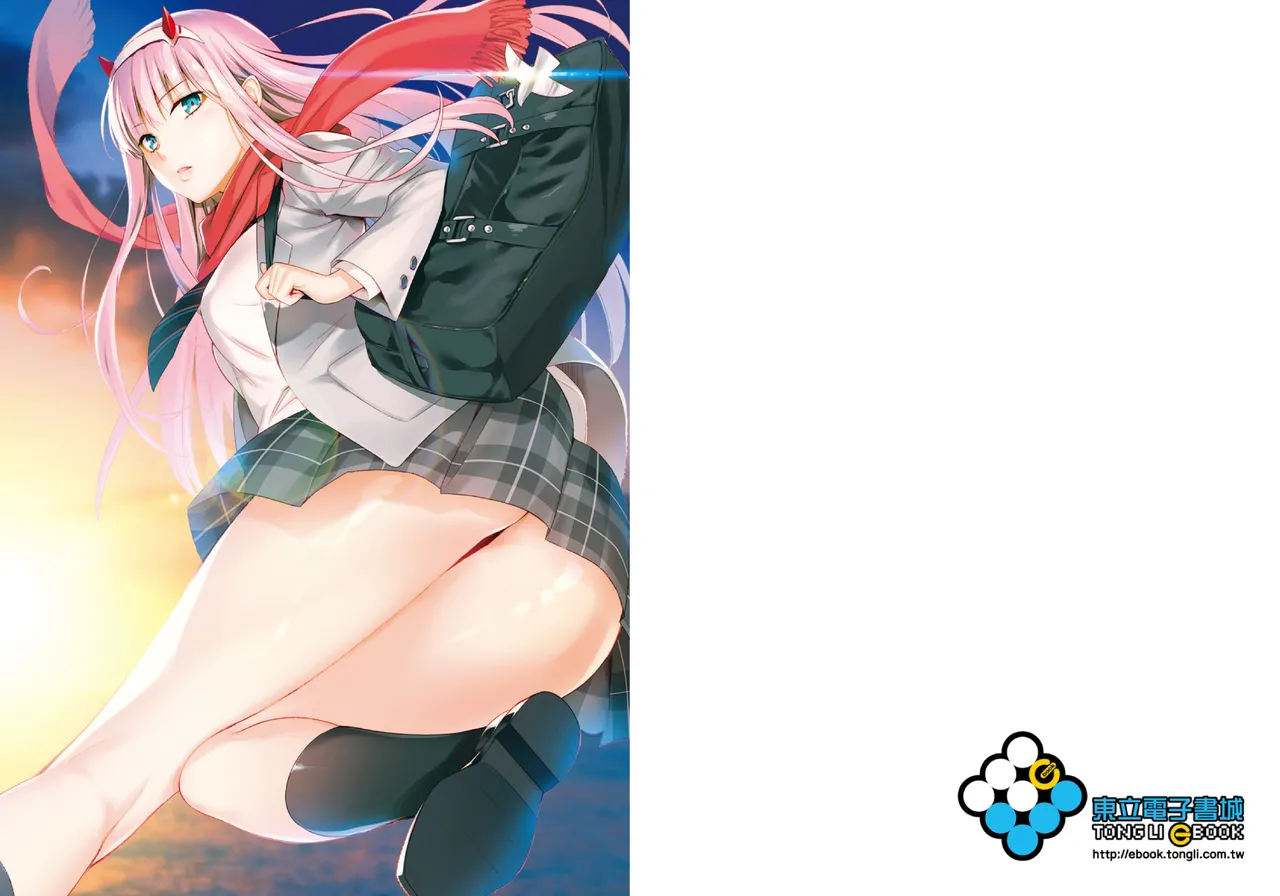 DARLING in the FRANXX Manga Vol.02 page 2 full