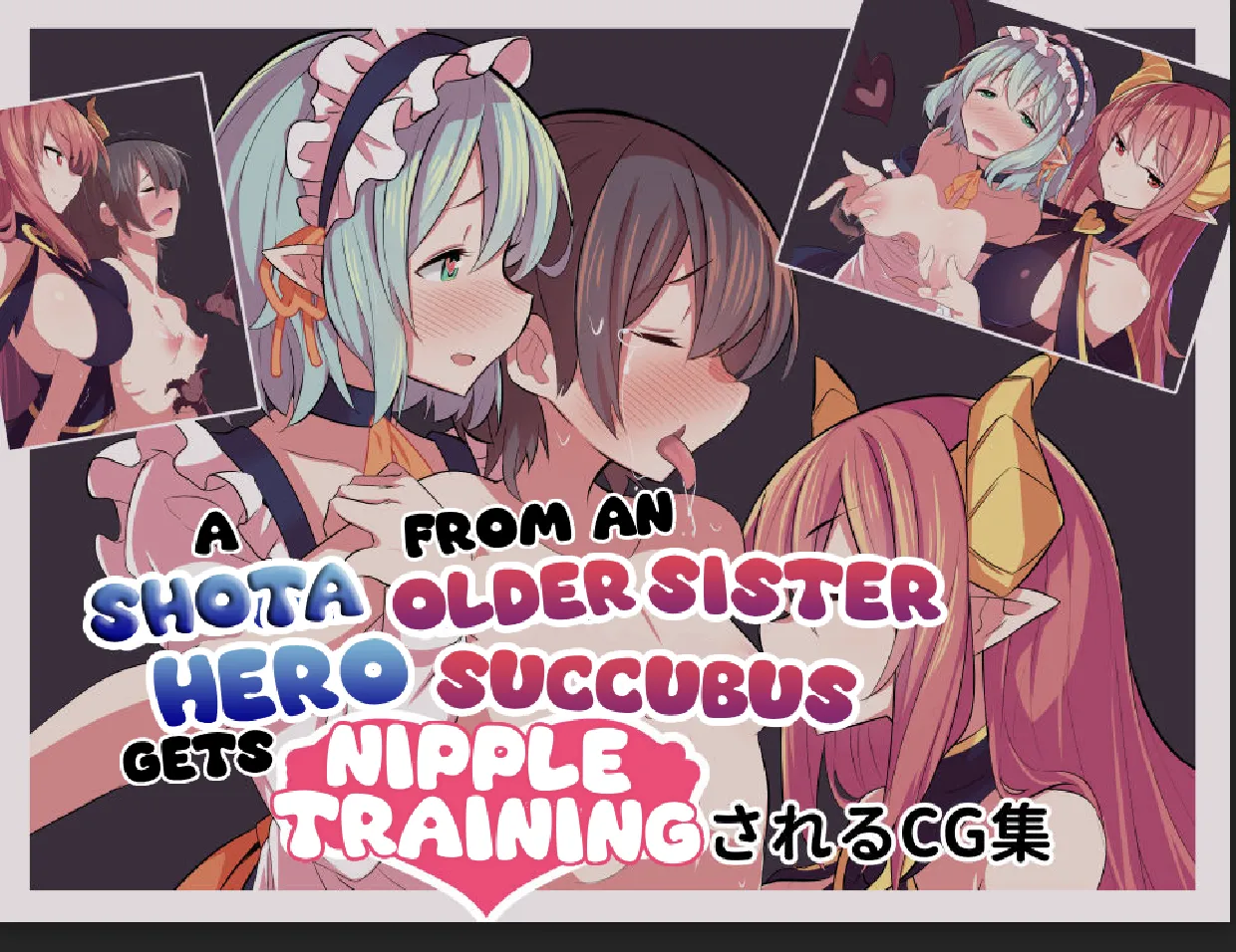 A Shota Hero Gets Nipple Training From an Older Sister Succubus page 1 full