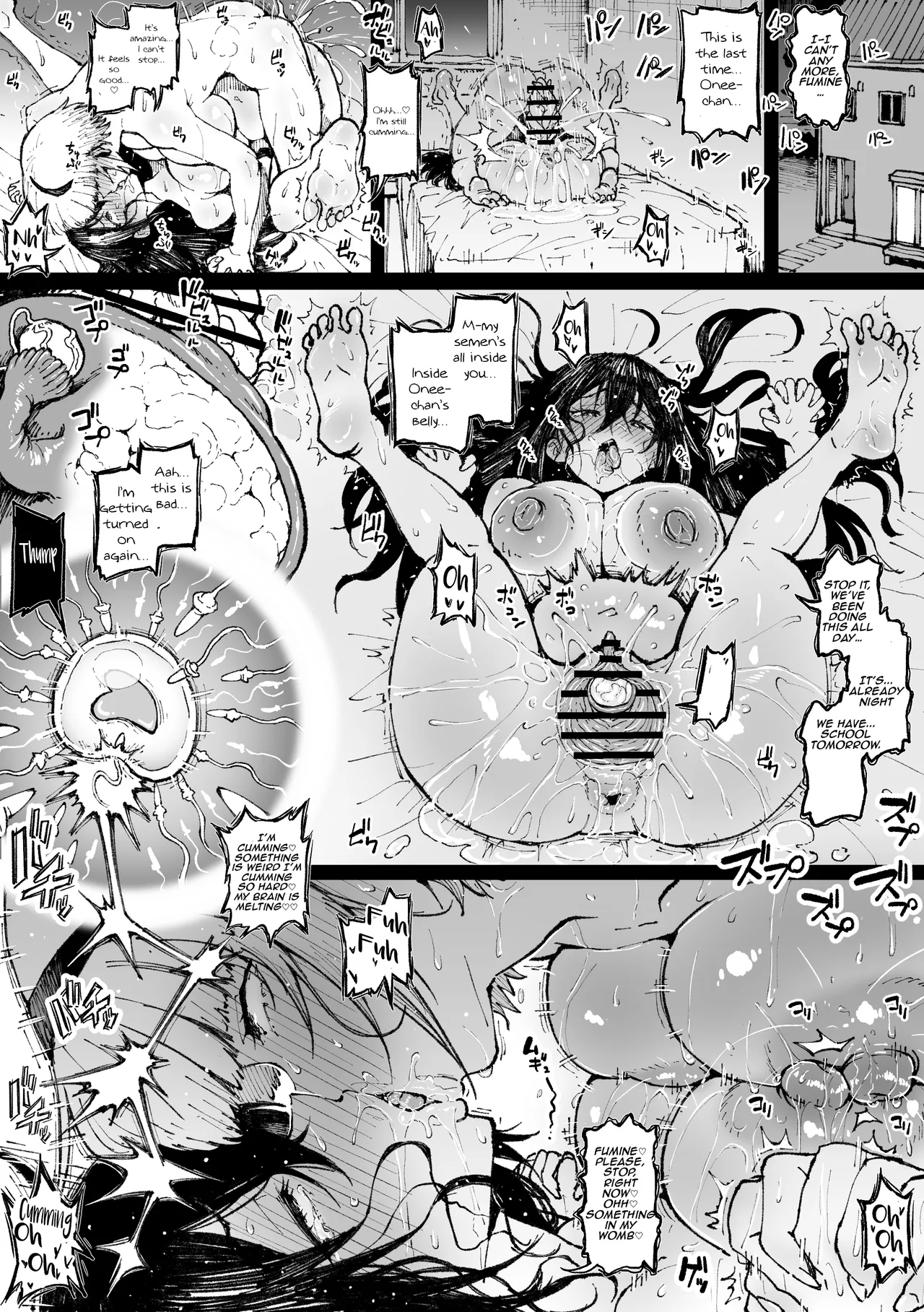 Shimai de | Between Sisters page 3 full