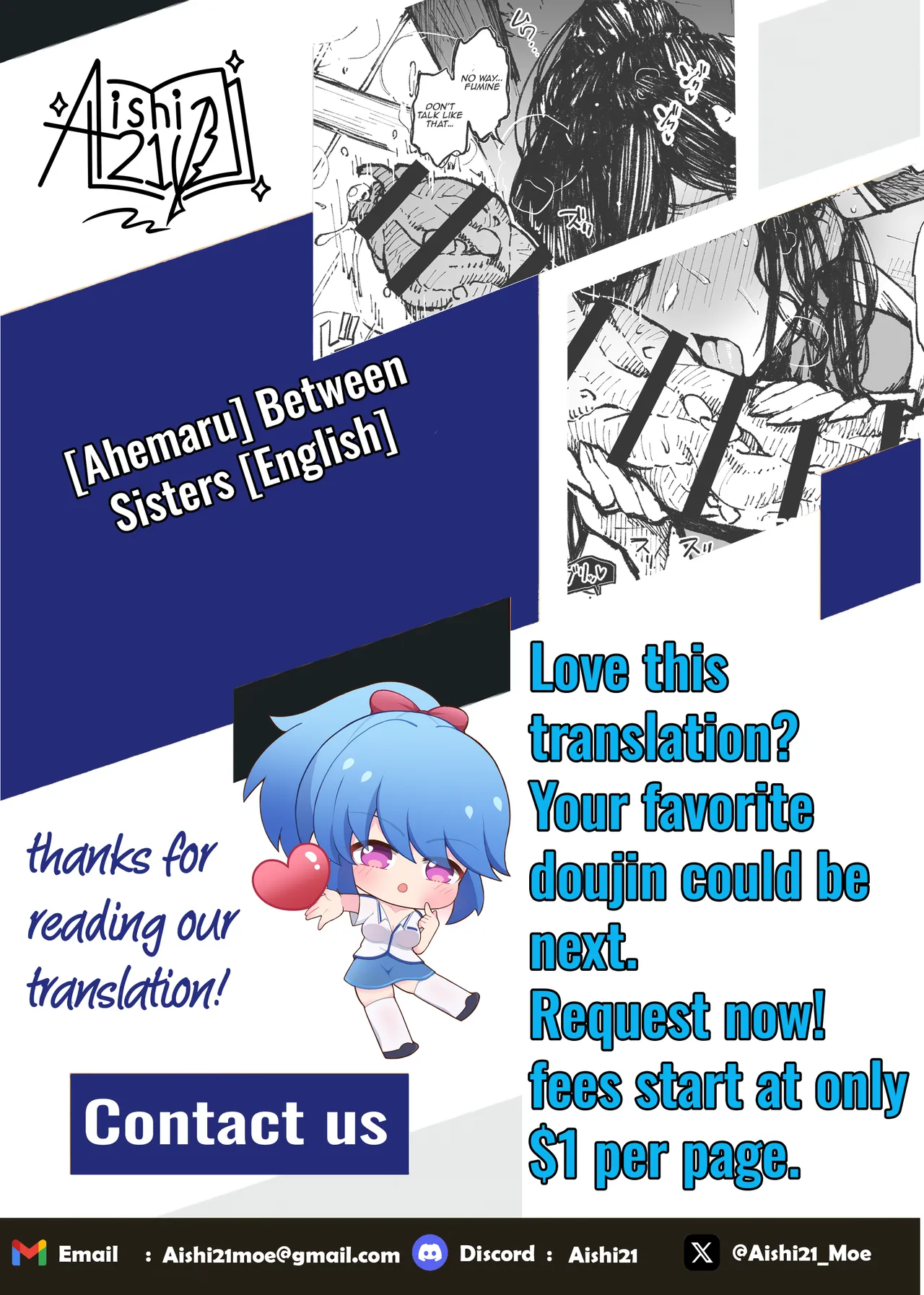 Shimai de | Between Sisters page 4 full