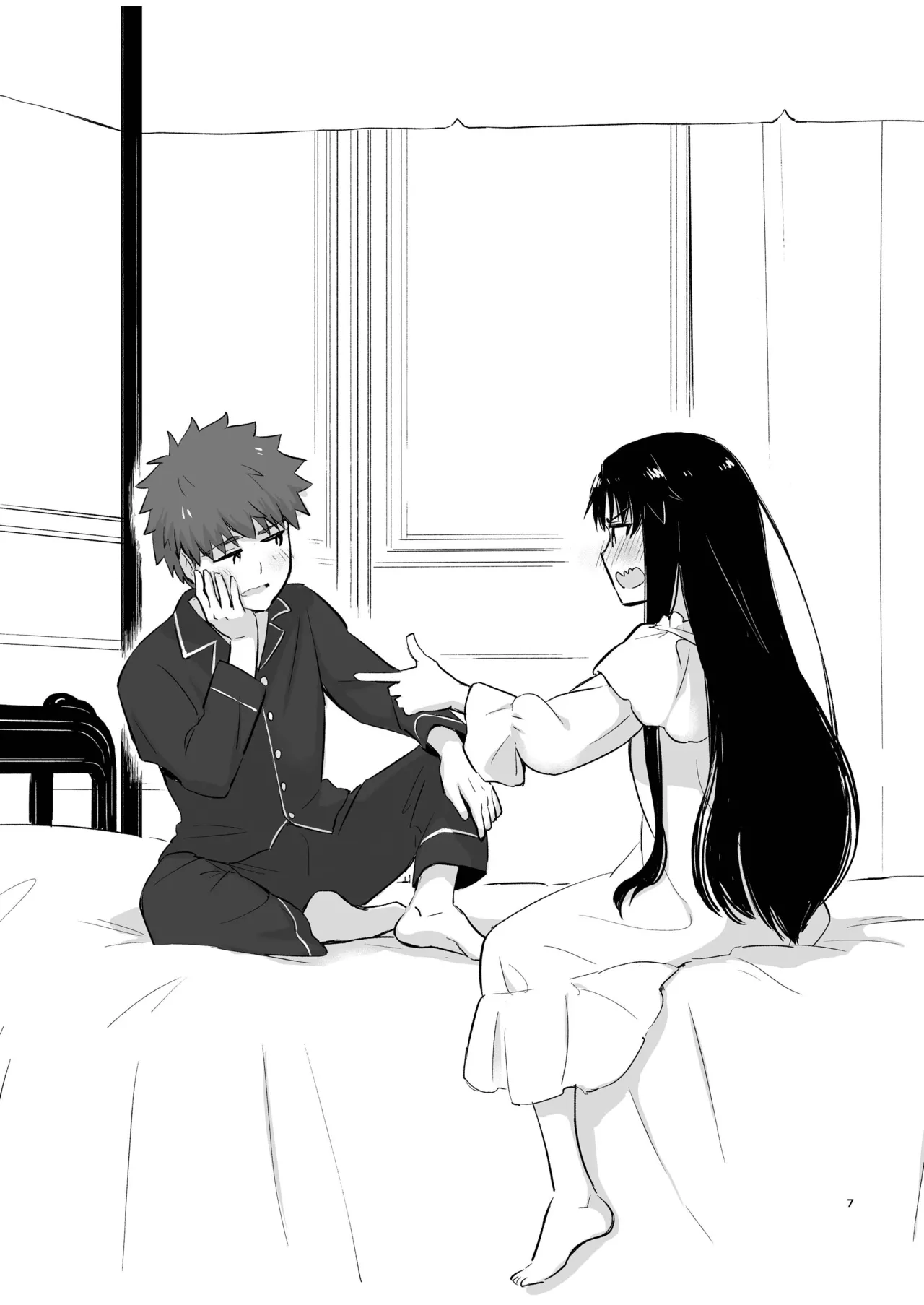 Kasanete Jou page 9 full