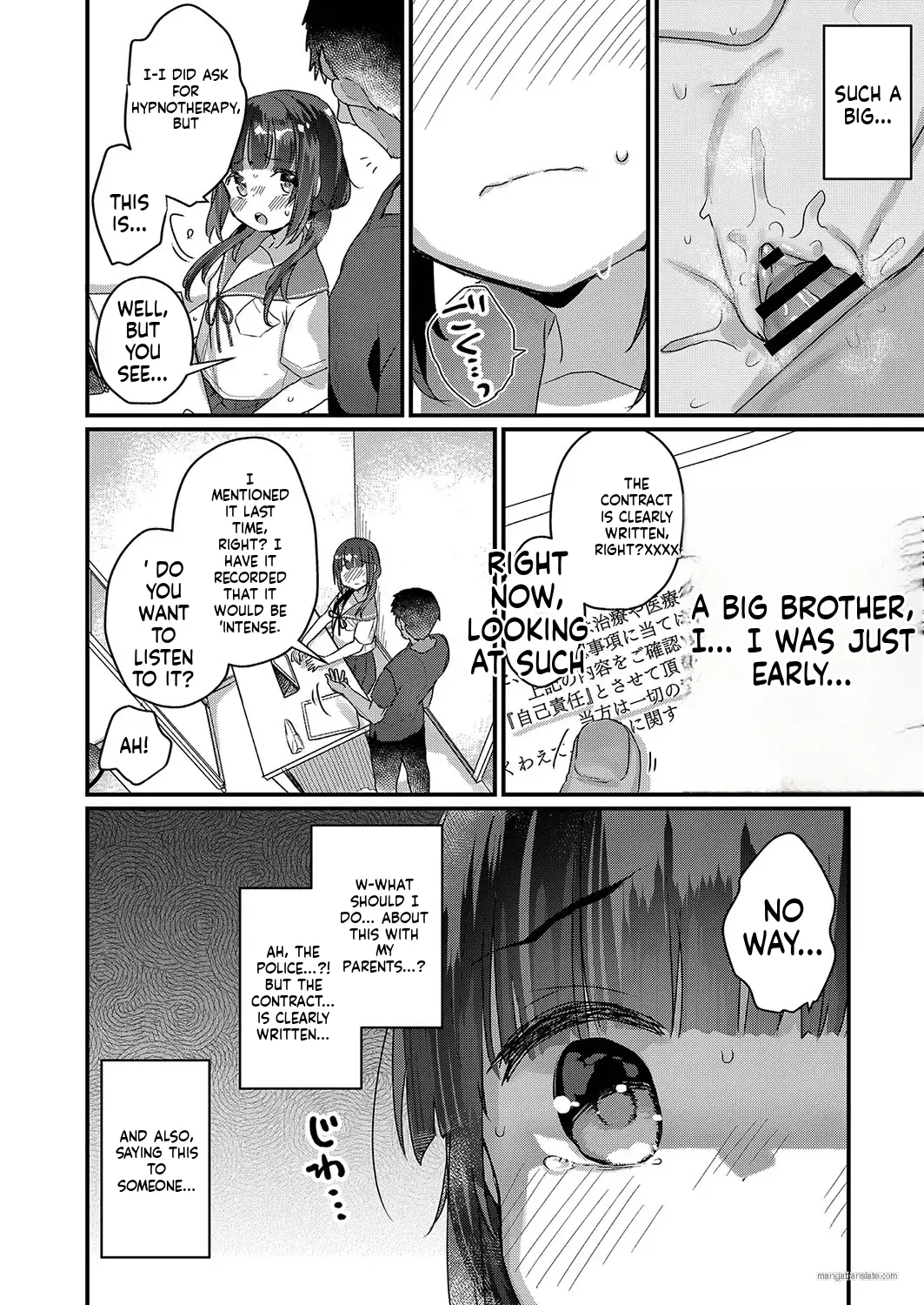 Saimin Therapy Hajimemashita | I've started Saimin treatment Ch. 4 page 10 full