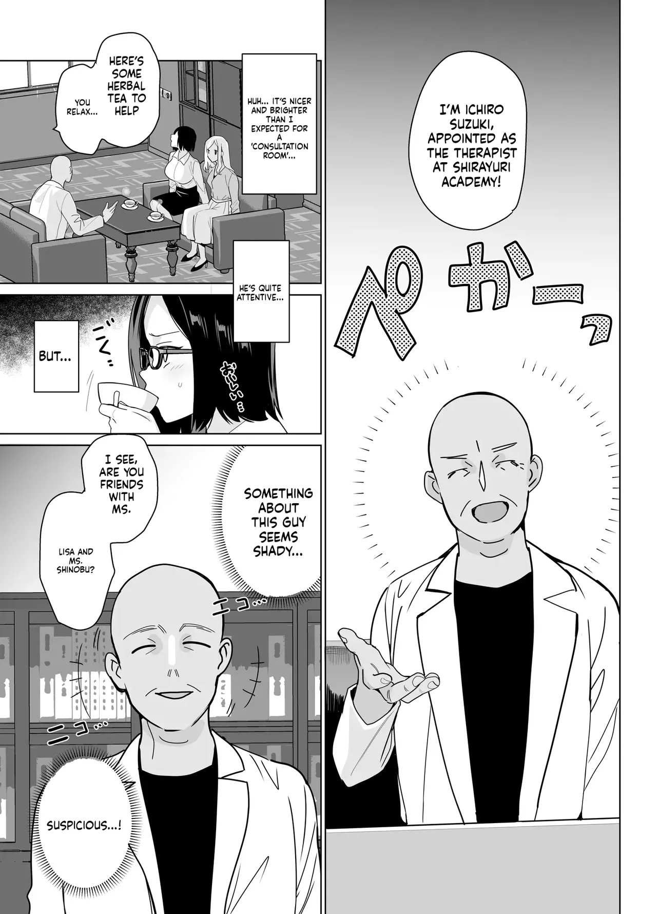 Therapist Ichirou no Joshi Gakuen Harem-ka Keikaku page 6 full