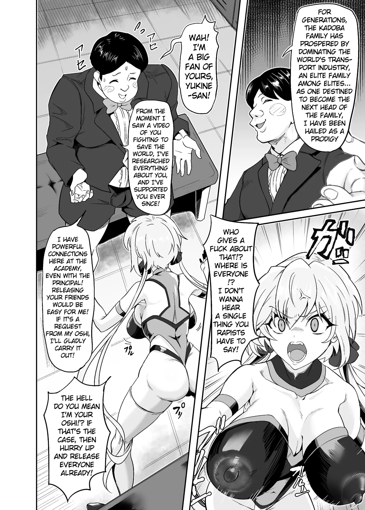 YukineChrisDance page 6 full