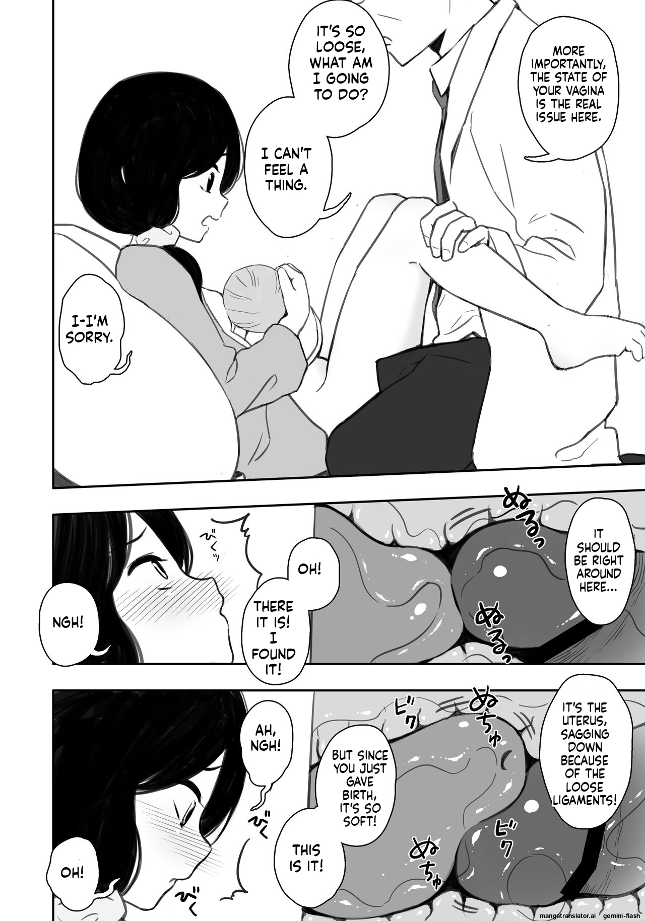 Otonari-san no Ko ni Ichiman Yen Agetara Iroiro Yarasetekureta 5 page 5 full