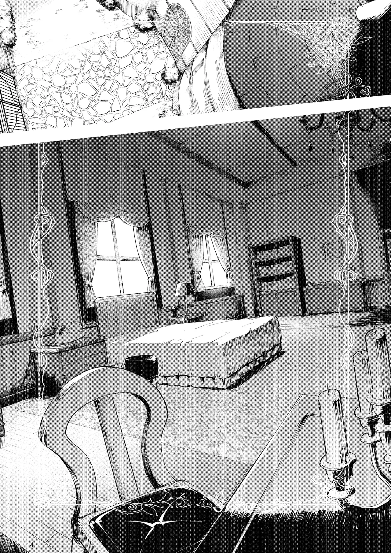 Gomennasai Aruji-sama | 真的非常抱歉主人 page 4 full