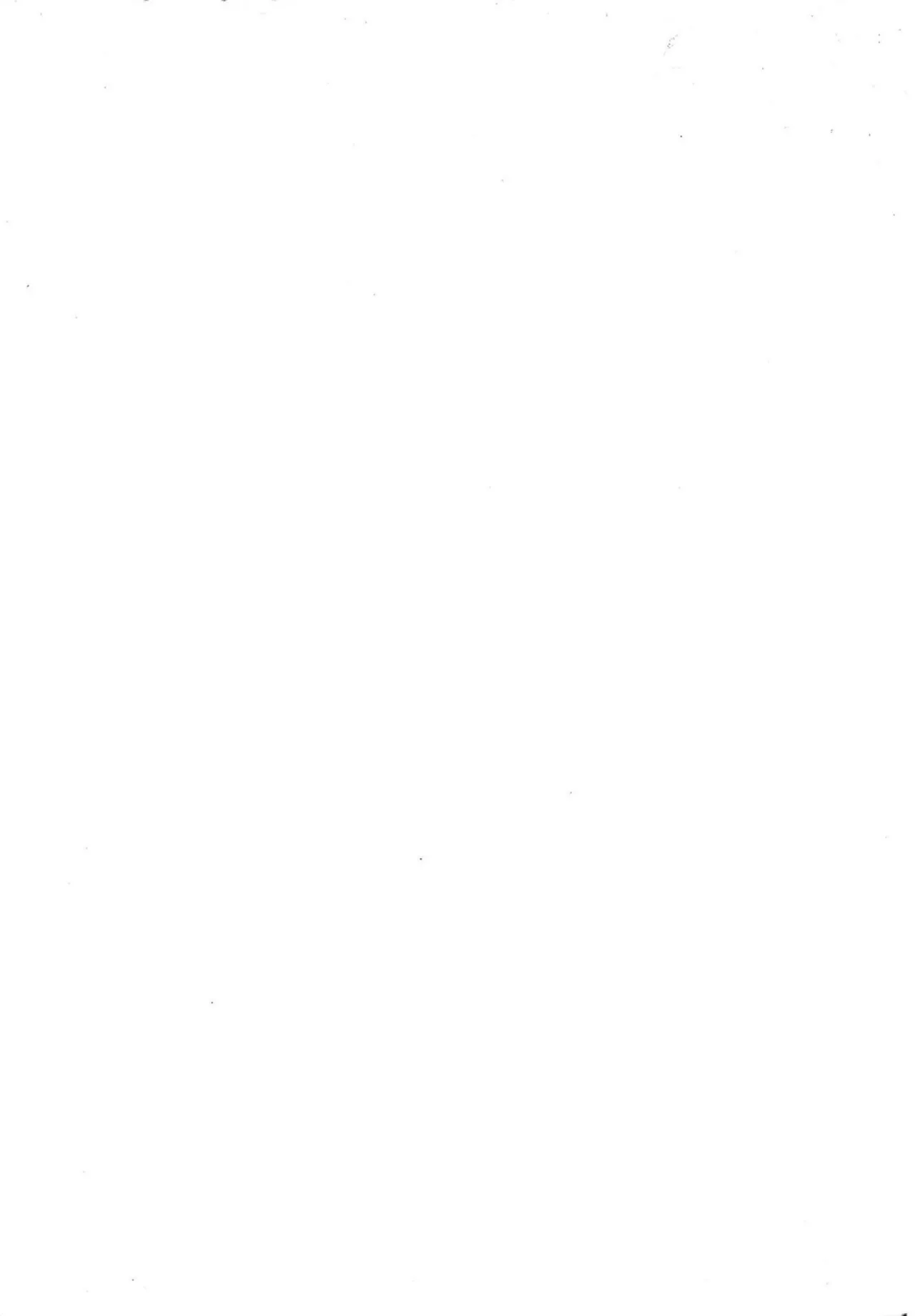 Lolicon ABC page 4 full