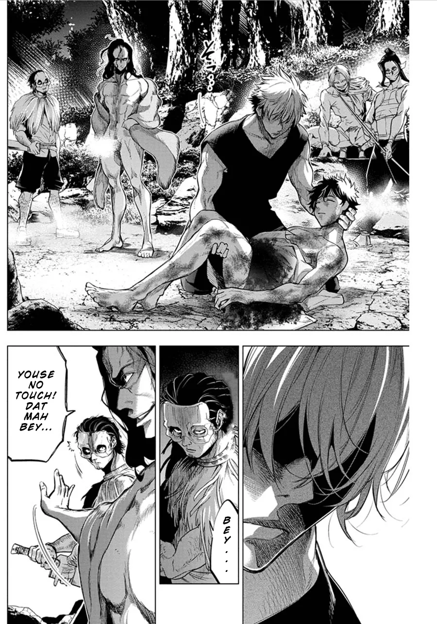 Ingoshima Volume 06 page 10 full
