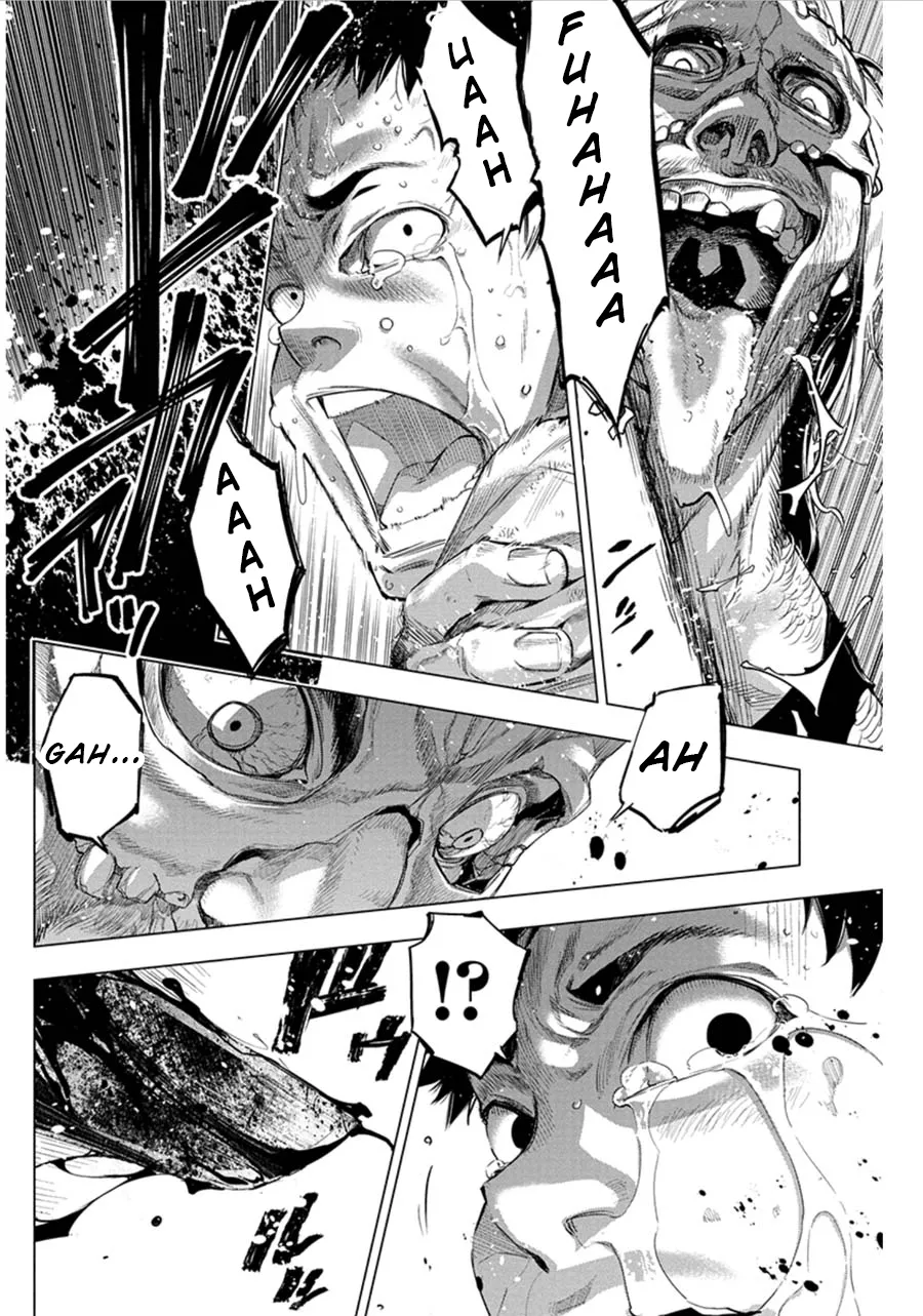 Ingoshima Volume 06 page 4 full