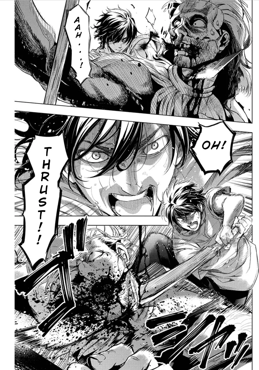 Ingoshima Volume 06 page 5 full