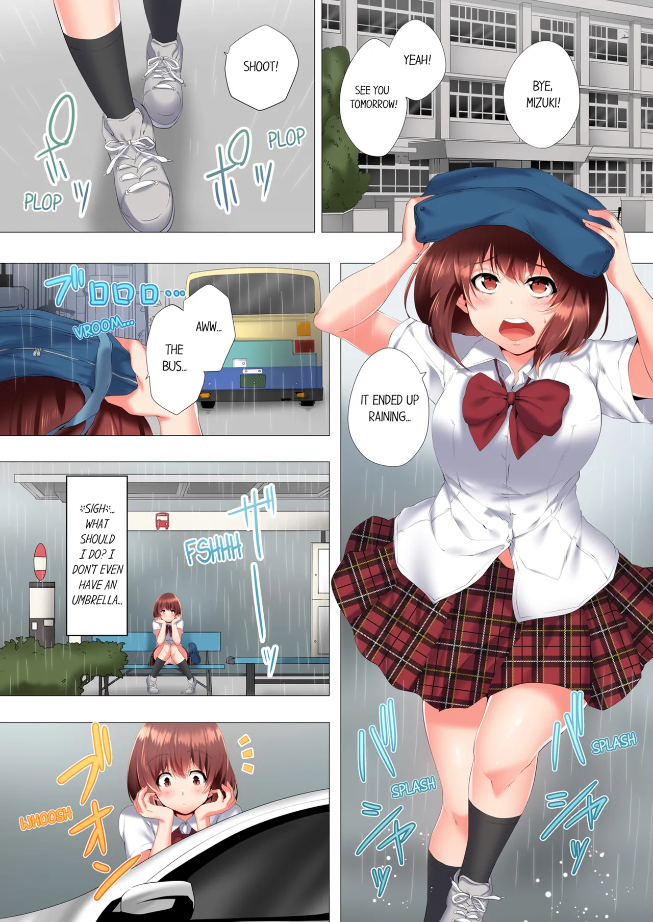 Futari de Watashi o Ikasenaide...! ~Kurayami, Majiwaru Kyoudai Futon~  | My 2 Step-Brothers are Ganging Up on Me!  Vol.1-3 page 3 full