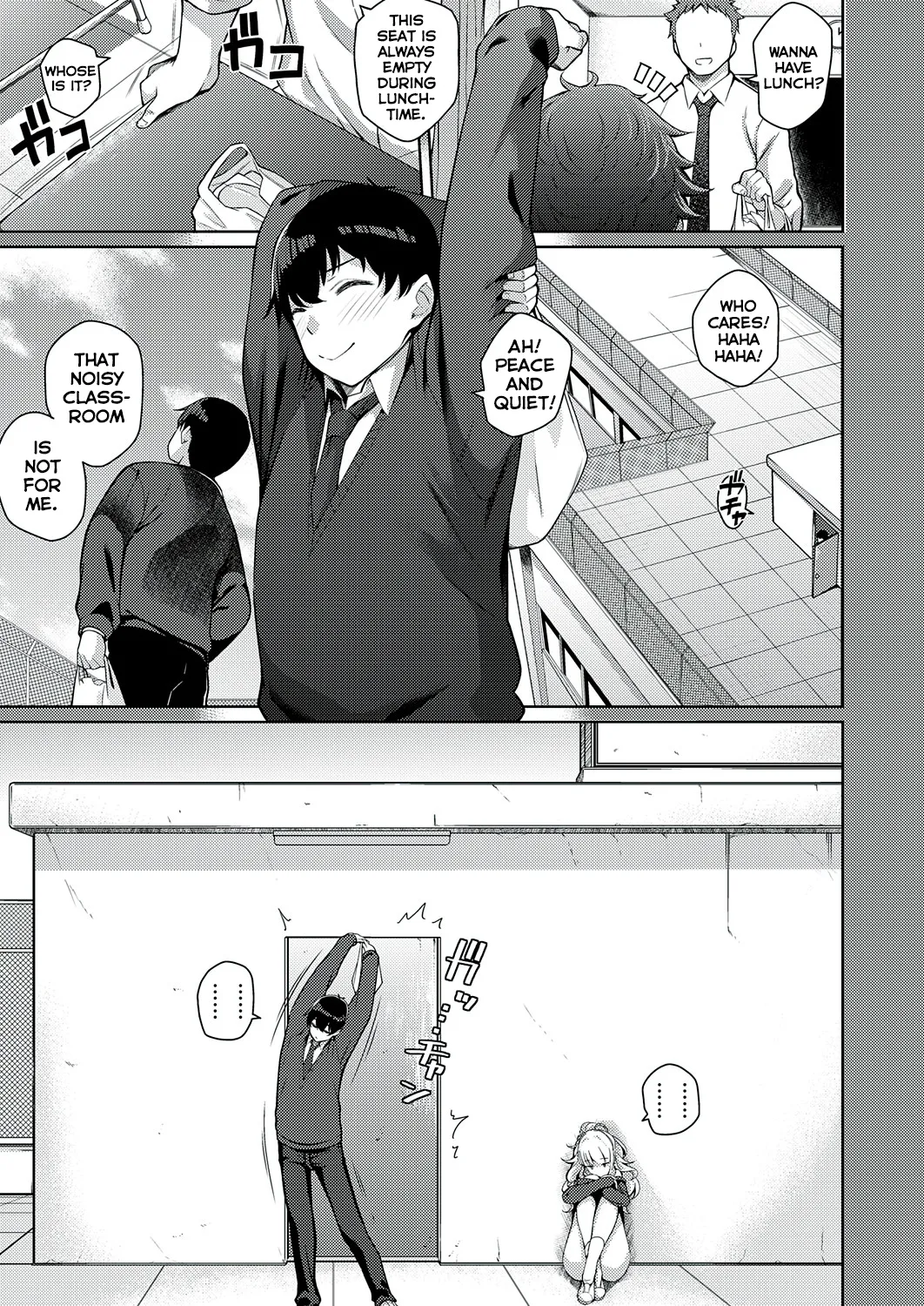 Kanojo wa Sukidarake page 10 full