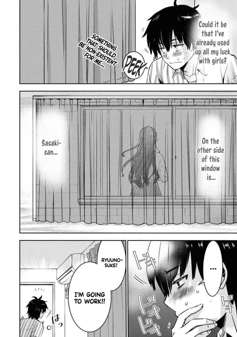 Bokura no Libido - CHAPTER 2 page 5 full