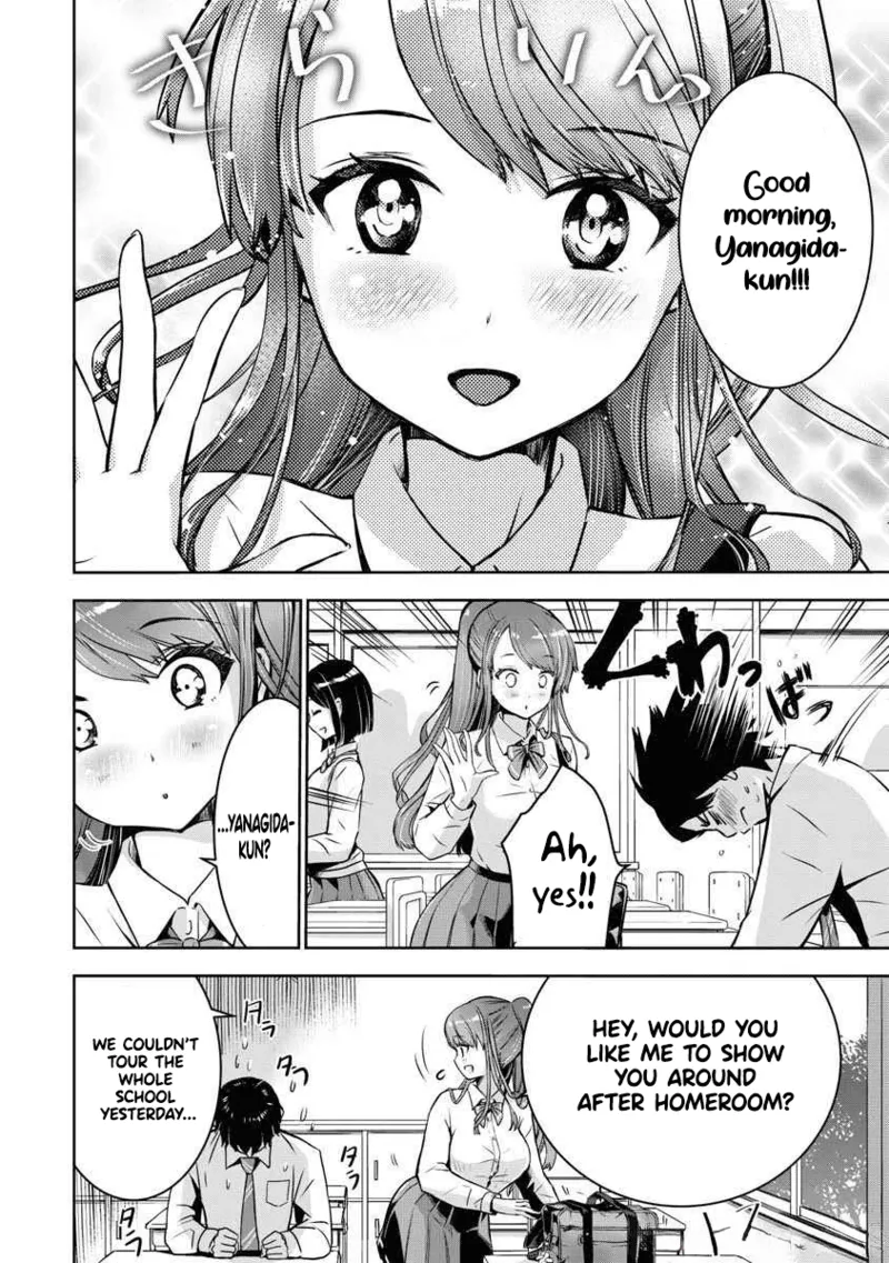 Bokura no Libido - CHAPTER 2 page 7 full