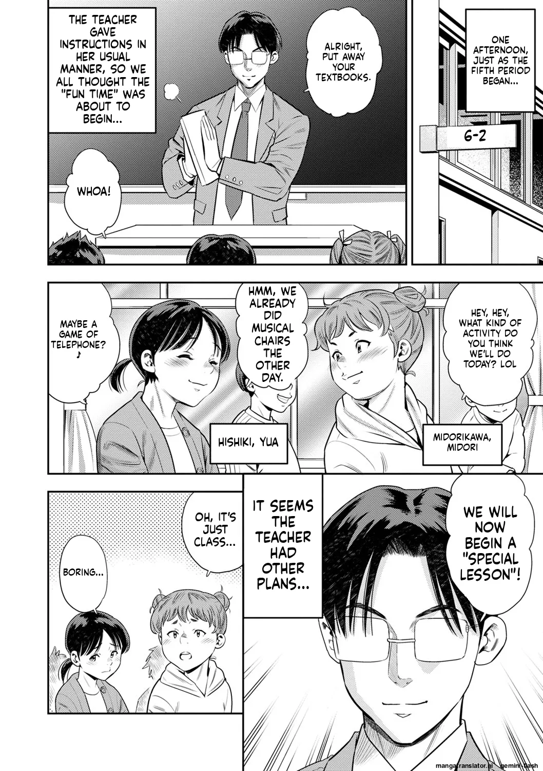 Otoshigoro page 7 full