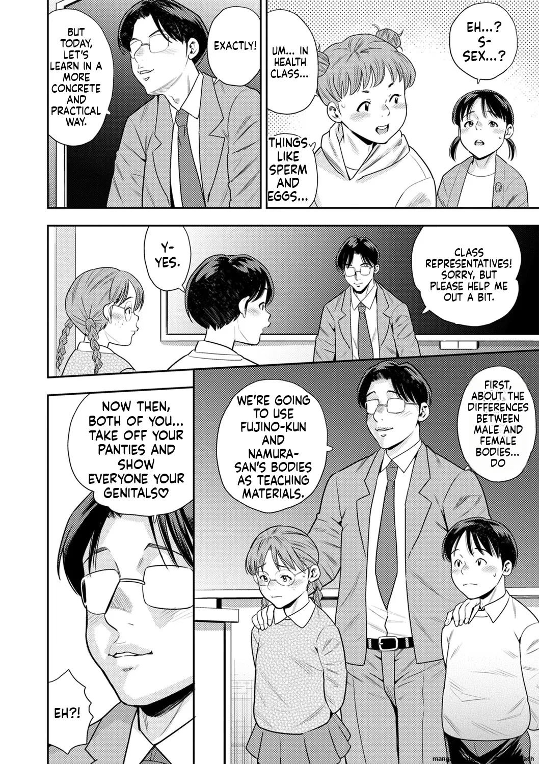 Otoshigoro page 9 full