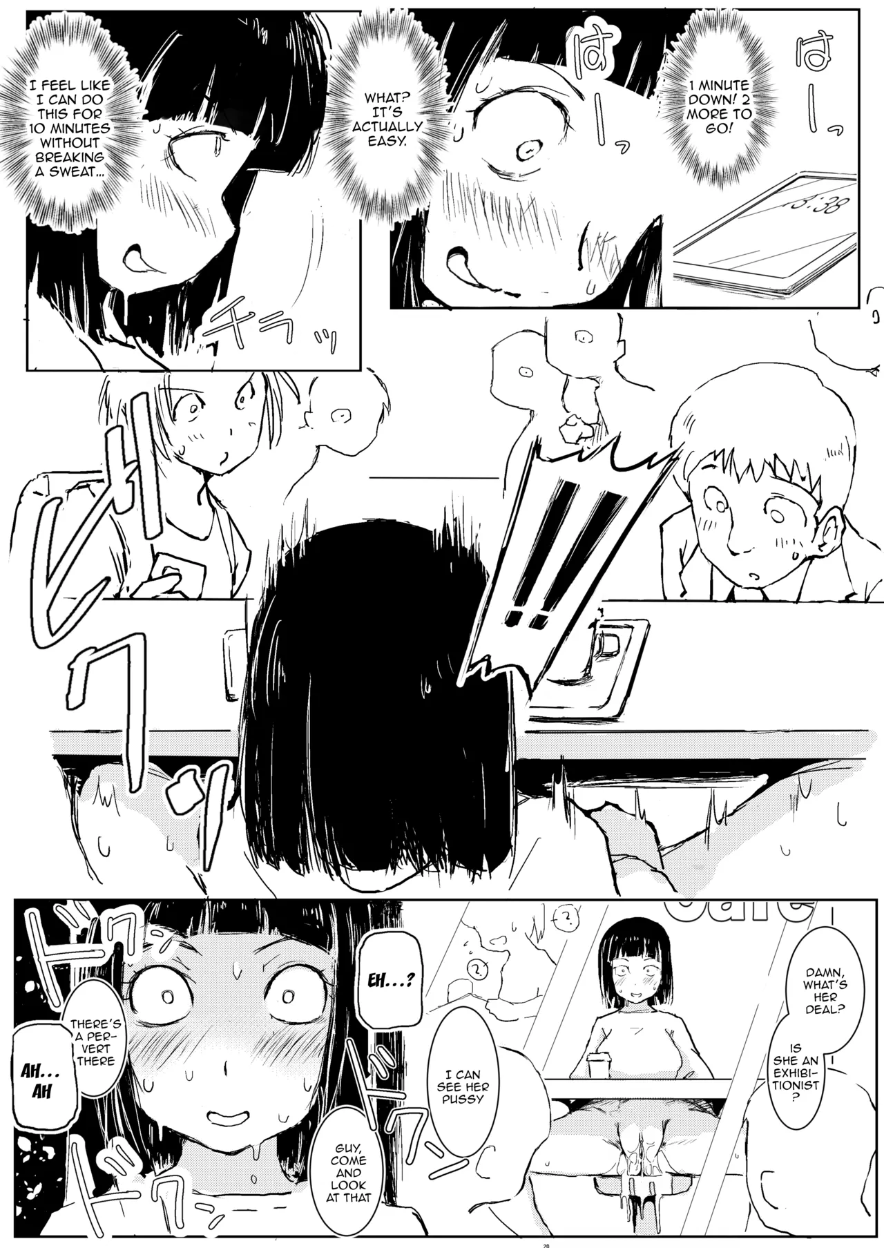 Dakara Roshutsu wa Yamerarenai | This Is Why I Can't Stop Exposing Myself page 8 full
