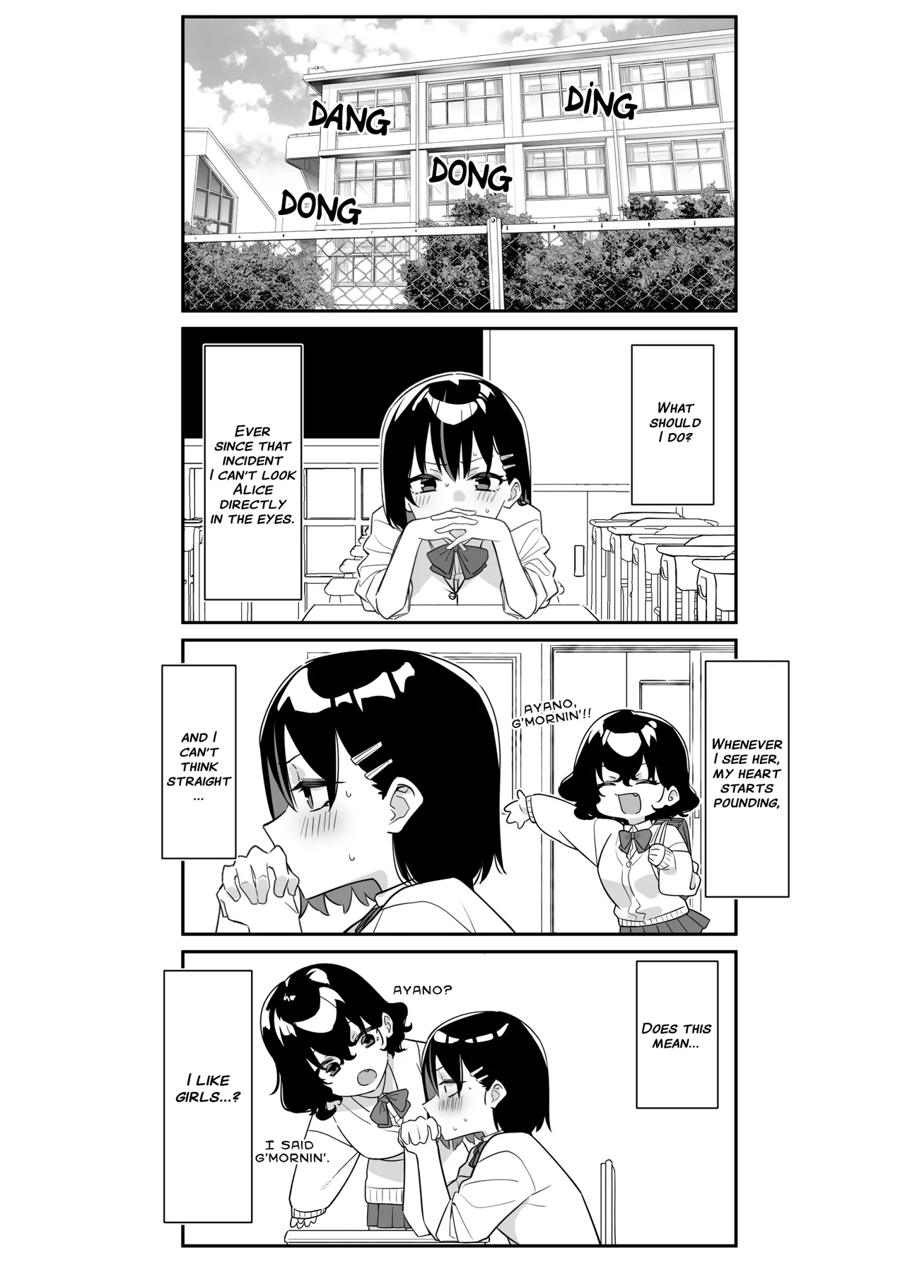 Doukyo Elf - Live-in Elf chapter 2 page 2 full