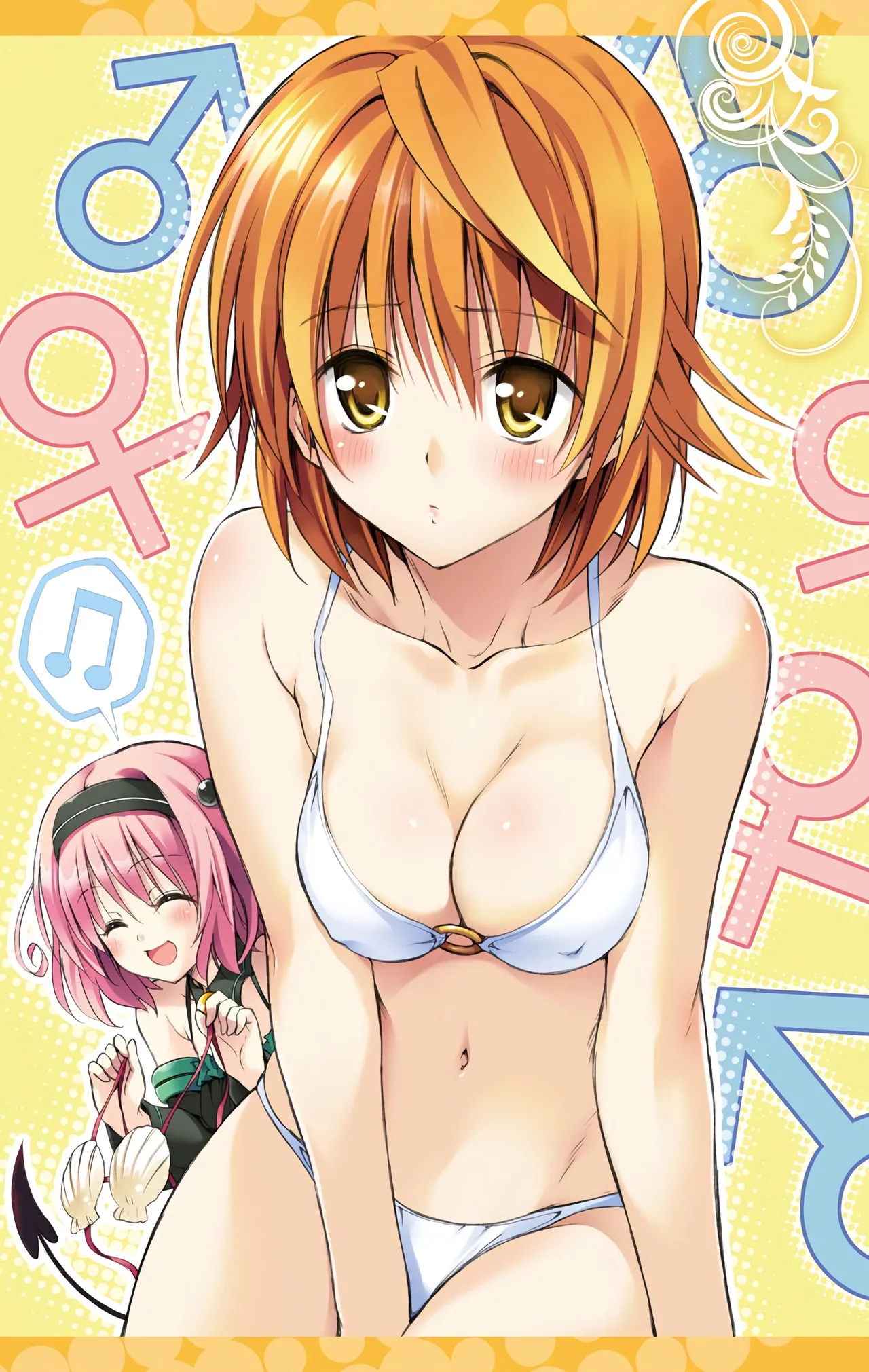 To LOVE Ru Darkness Color Edition vol 2 page 6 full