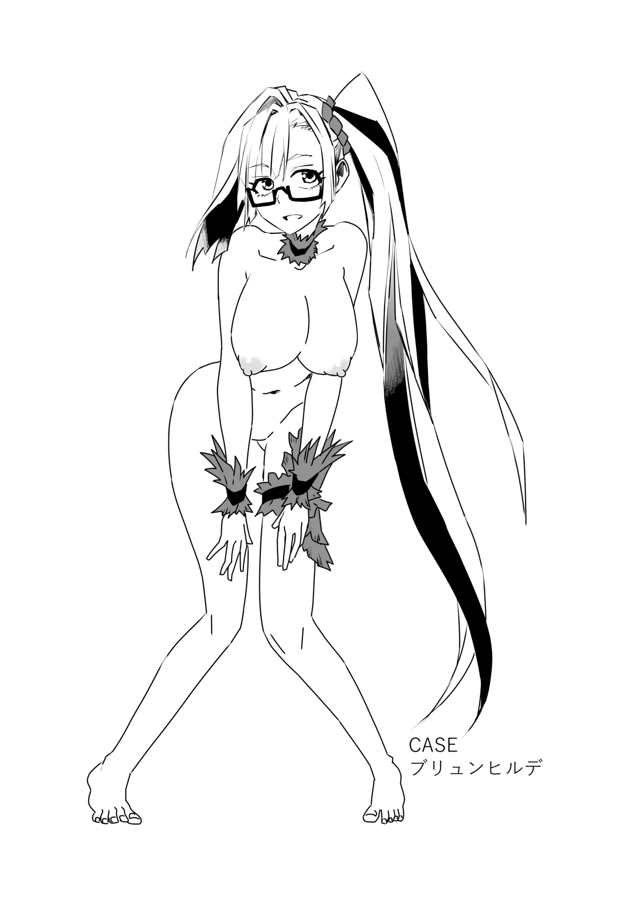 ルルハワでの人妻ダイジェスト～セッッしないと出られない特異点～ page 9 full