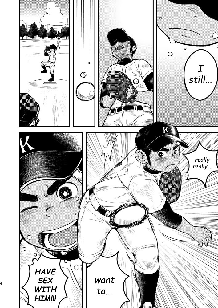 Asedaku Ace!! | Sweaty Ace!! page 4 full